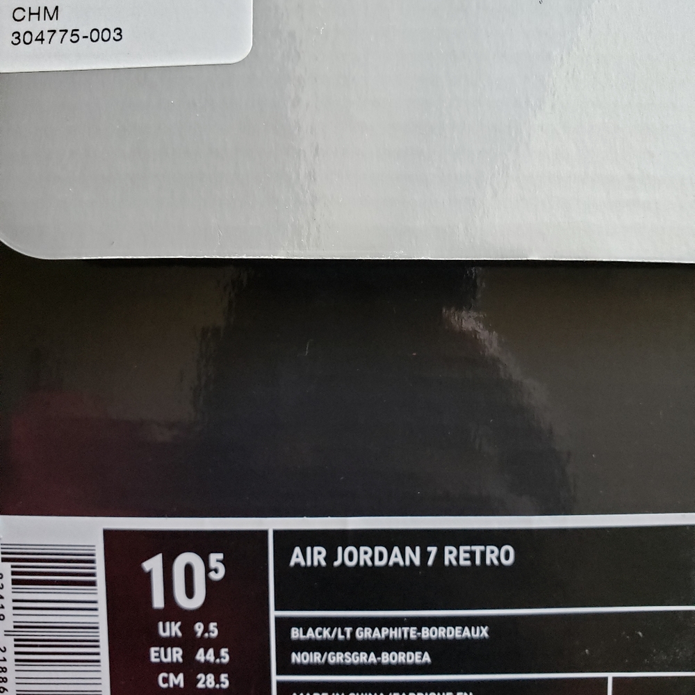 2011 Air Jordan 7 Bordeaux - Picture 7 of 7